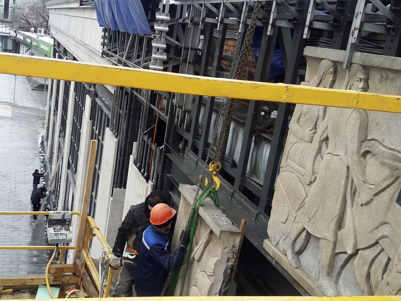 Вентилируемый фасад из натурального камня